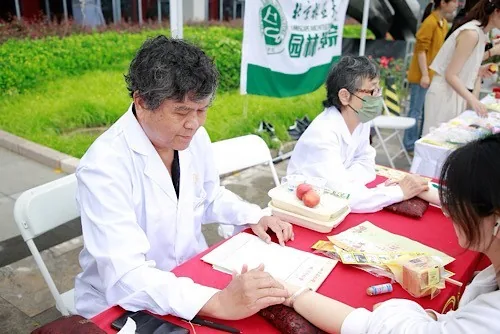 本草护心灵 文化暖青春 中医药智慧赋能高校心理健康季