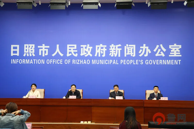 日照市“5.8人道公益日”启幕，诚邀全民参与公益