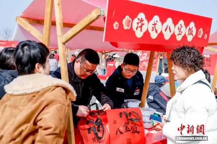 浙江安吉年货节热闹开市 民俗公益添年味