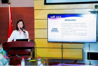 “科学减重 健康轻盈”公益科普沙龙在京举办 专家支招助力科学体重管理