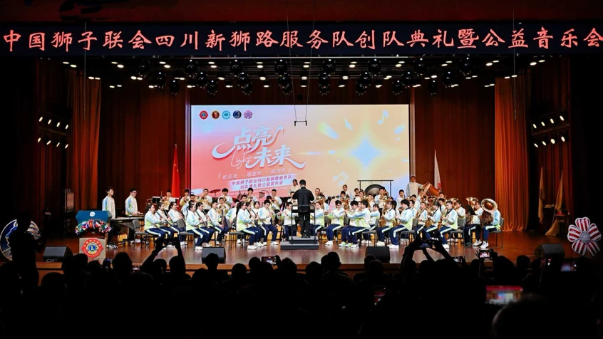 专注视障群体陪伴 重庆再添一支公益服务力量