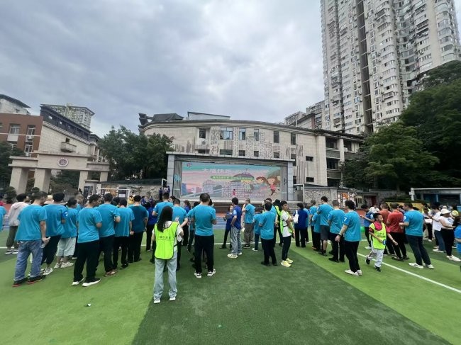 “大福快跑·爱伴成长”公益融合主题活动温情举行